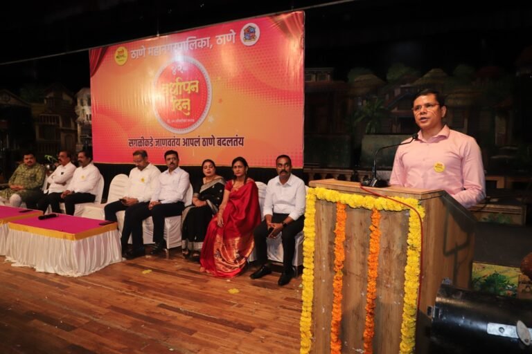ठाण्याच्या विकासासाठी कटिबद्ध राहून काम करणार : महापालिका आयुक्त सौरभ राव