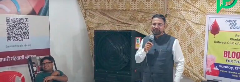 खडकपाडा व्यापारी संघटनांचे भव्य आरोग्य तपासणी शिबिर संपन्न